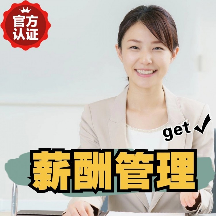 龙岩花都临时工派遣 花都临时工外包 花都临时工派遣中心